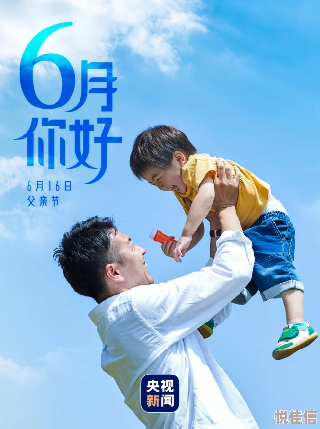 男主每天都想让我爱他免费阅读巴拉追求梦想，勇敢前行，心中有光，未来可期