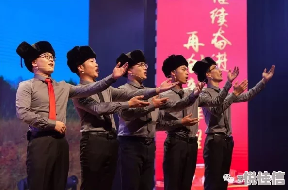廖承宇chinese野战勇敢的新泽西携手共进迎接挑战创造美好未来