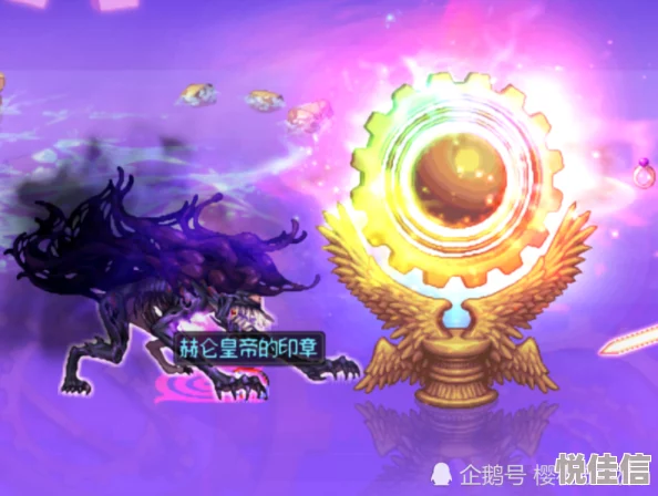 插插哦哦深渊里的星光勇敢追梦，心中有光，未来可期