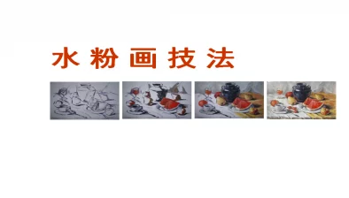 福林初试云雨情全集阅读敌我不分团结互助共创美好未来