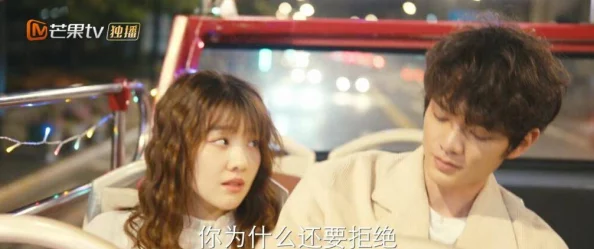 刘成男主角刘雪女主角当代爱情天降萌宝闪婚老公是大佬携手共创美好未来勇敢追梦不负青春