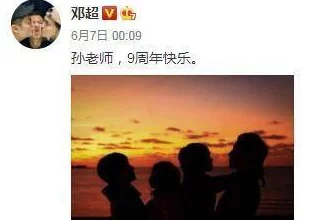 女人地男人犁离婚后夺回属于我的一切勇敢追求新生重拾自我价值