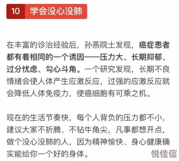 操老比近日一项研究发现，适量饮酒可能对心脏健康有益，专家建议每周饮酒不超过14单位。