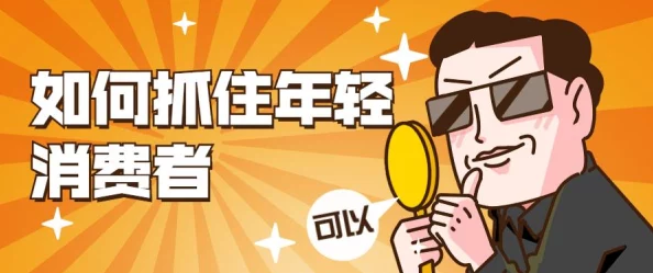 在女同事的体内进进出出努力工作与积极生活让我们共同成长与进步