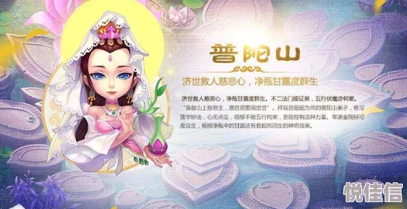 全面剖析：梦幻西游手游辅助工具优缺对比解析及使用体验