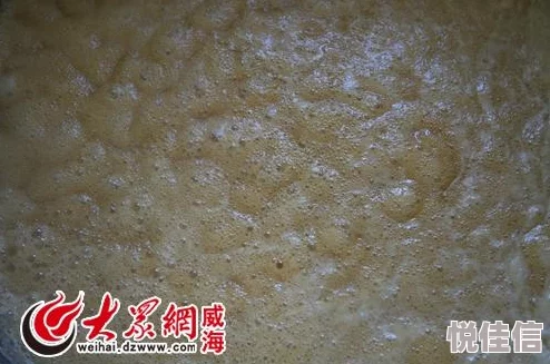 又大又粗麻绳生活如同麻绳，坚韧相连，共同编织美好未来