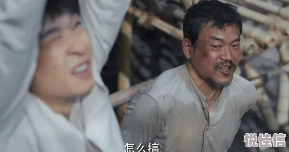 又大又粗麻绳生活如同麻绳，坚韧相连，共同编织美好未来