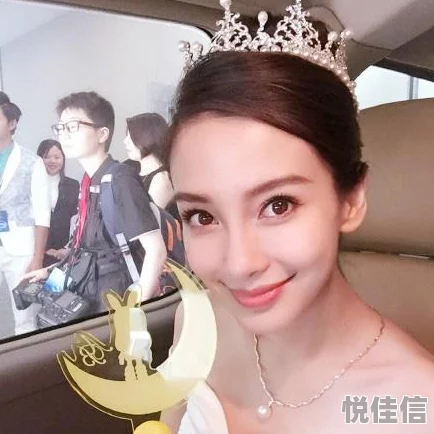 angelababy婚礼13h近日婚礼现场曝光众多明星出席引发热议