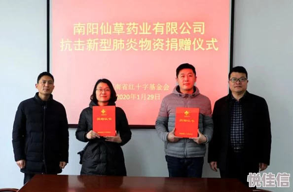 女市长迷途沉沦近日该市民众纷纷呼吁加强对市长的监督与管理