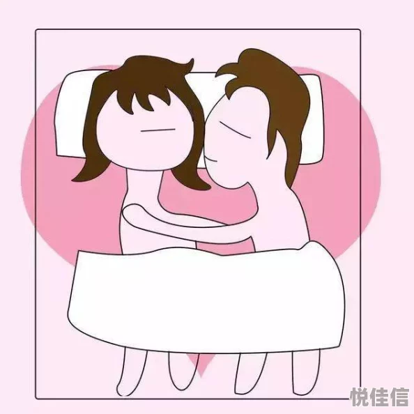 男女啪漫画无遮挡免费积极向上，传递快乐与正能量，鼓励大家追求美好生活