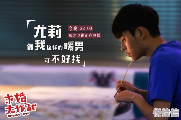 侯门续弦突如其来的爱让我们感受到生活的美好与希望勇敢追求幸福