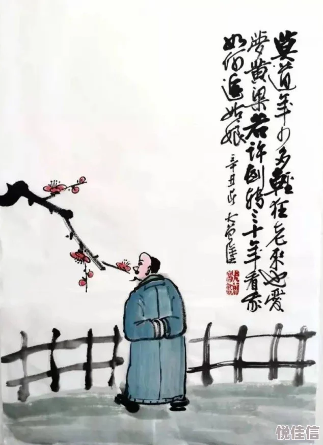 侯门续弦突如其来的爱让我们感受到生活的美好与希望勇敢追求幸福