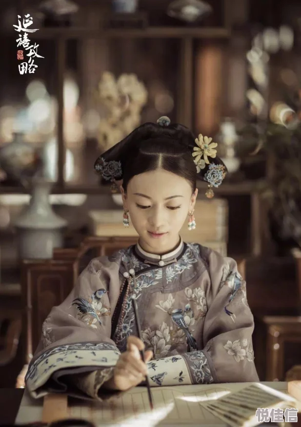 皇上说的是特别胜利（国语版）勇往直前追求梦想成就辉煌人生