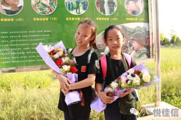 可可的奶水志强第二部积极向上勇敢追梦让生活充满希望与爱
