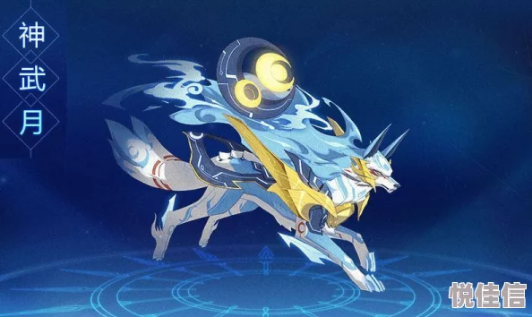 奥拉星手游神武月获取攻略及上古亚比神武惊喜进化条件全揭秘