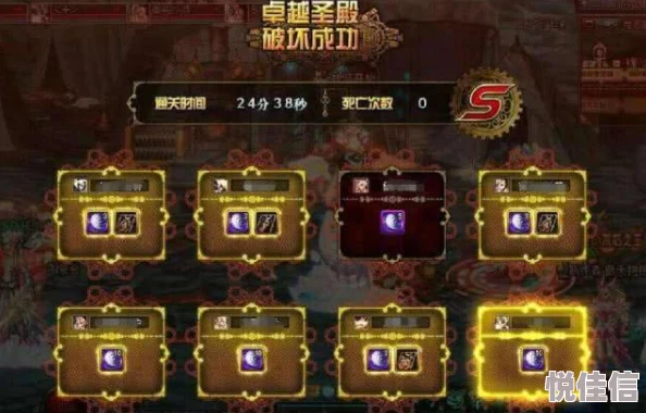 惊喜！DNF玩家必看：揭秘哪款宽带让你游戏畅玩无阻，更有专属加速福利等你领！