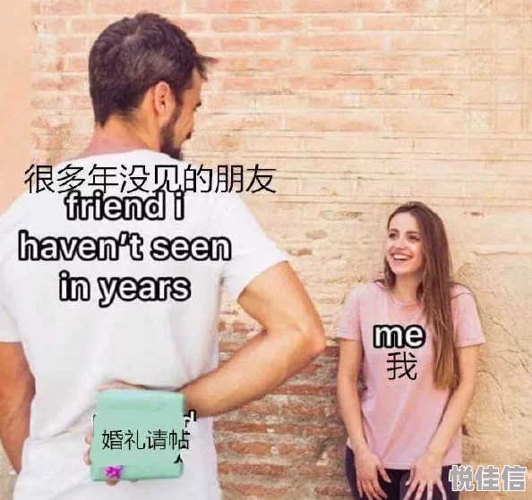 干女人逼视频让我们关注积极向上的生活态度与健康的情感交流，共同创造美好未来
