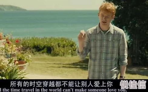 女主小三文三观不正po替身情缘心灵成长与爱的真谛让我们勇敢追寻幸福