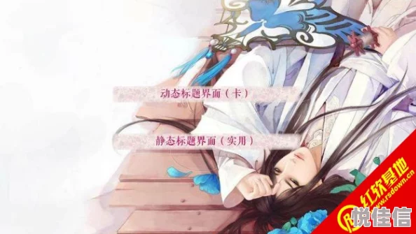 快穿之绵绵无期(H、NP)系统故障被困修真界攻略五个徒弟