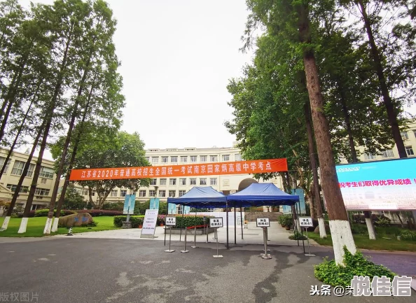 高考前的宾馆1-9考生们陆续入住酒店准备迎接人生重要时刻