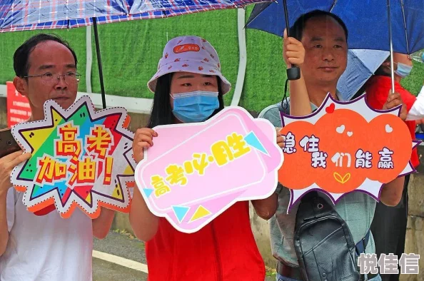 高考前的宾馆1-9考生们陆续入住酒店准备迎接人生重要时刻