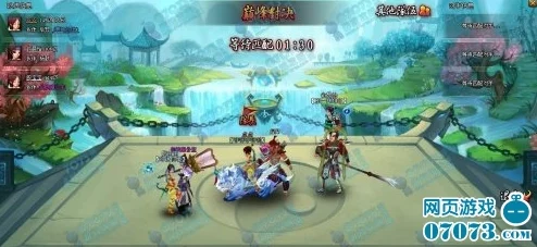 惊喜爆料！神仙道满配帝君价格揭晓，限时优惠下仅需意想不到的XX元！