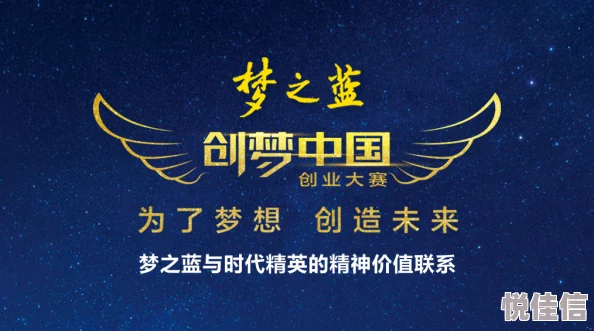 夜不语诡秘档案相信自己每一天都是新的开始勇敢追梦创造美好未来