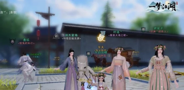 梦江湖全副本速通令高效获取攻略大揭秘！肝爆副本，即刻换福利，惊喜收益等你赚翻！