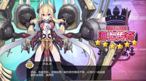 惊喜揭秘！FGO引导迦勒底的少女强度如何？全新赝作礼装属性全面介绍及隐藏福利曝光！
