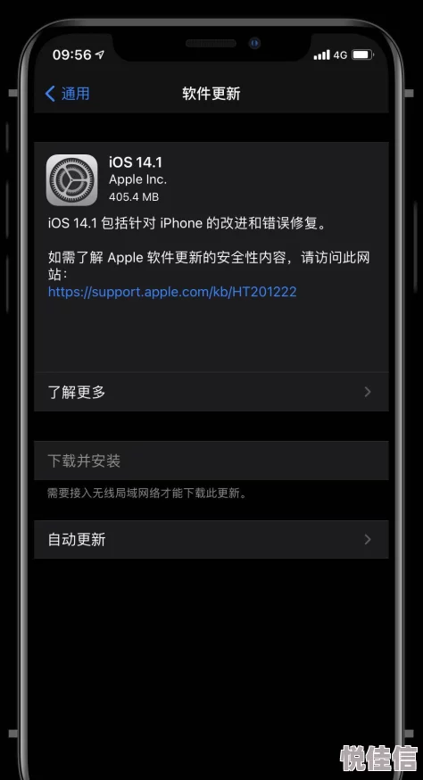 91视频轻量版ios描述文件下载安装探索流畅高清体验及最新版本功能特性