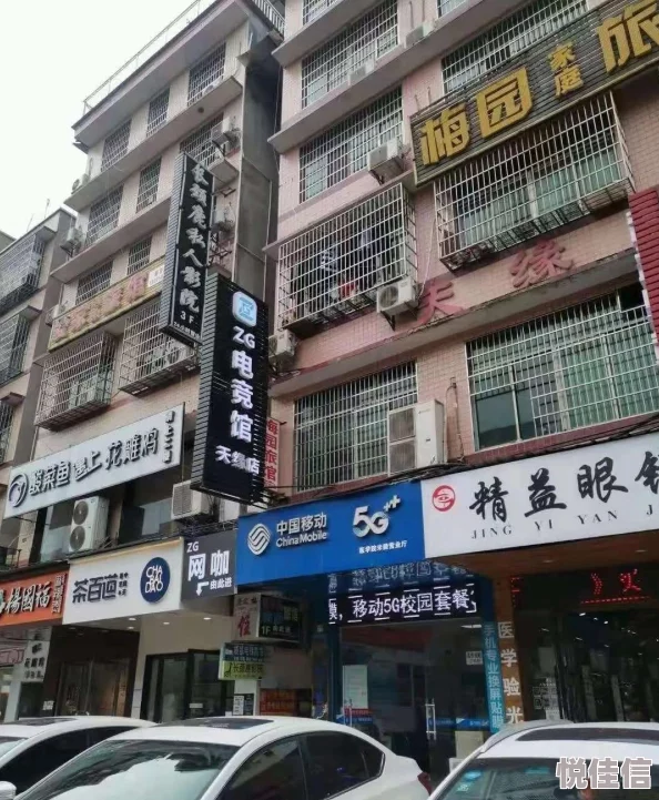 大鸡影院网站维护升级预计24小时内完成恢复访问
