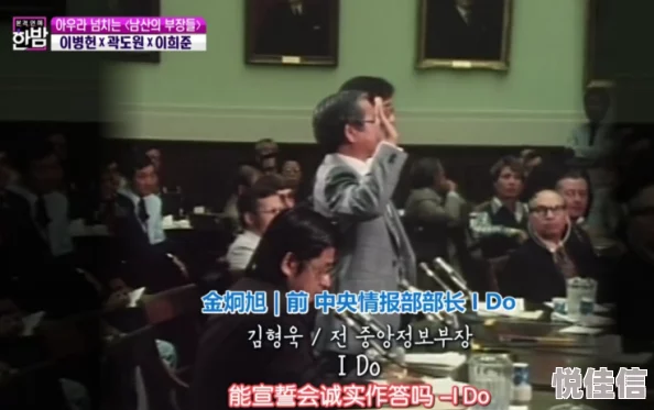 欲之沉沦2绿帽目录听说主角原型是某论坛知名人士的故事