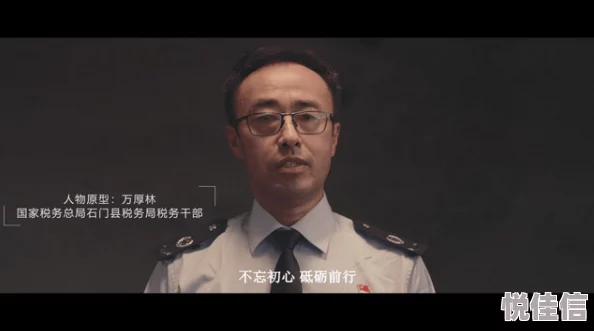 欲之沉沦2绿帽目录听说主角原型是某论坛知名人士的故事