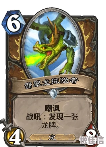 揭秘龙之秘宝：惊喜发现，金铲铲竟隐藏其中，开启财富与传奇的新篇章！