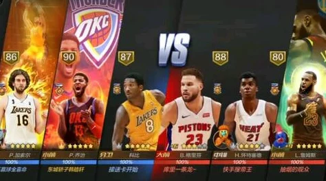 NBA2K25乔治捏脸初版惊艳亮相！独家推荐+隐藏惊喜功能全面介绍