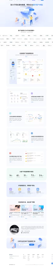 www.zcmvv.com网站全新升级用户体验优化功能上线