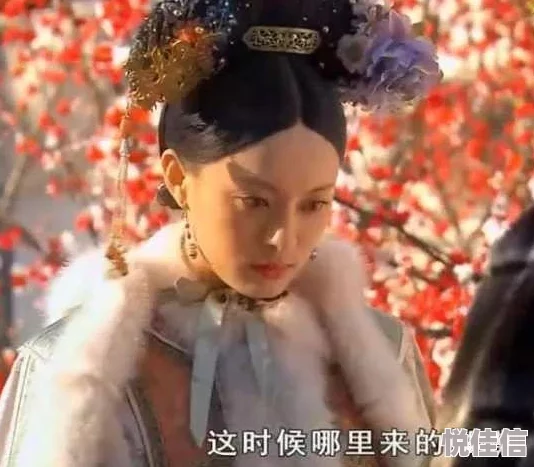 皇上和公主在破庙h听说当时皇后娘娘微服私访正好撞见还带走了御膳房新做的桃花酥