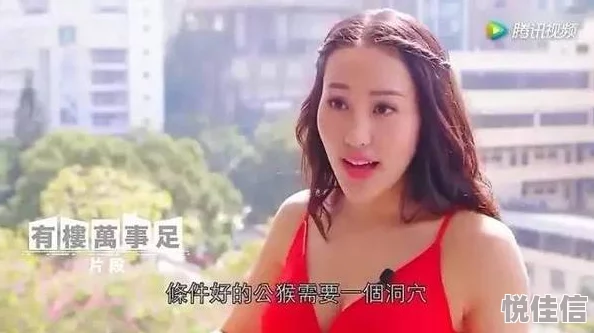 我的公把我高潮了原标题完整保留曝光平台和账号信息请自行搜索