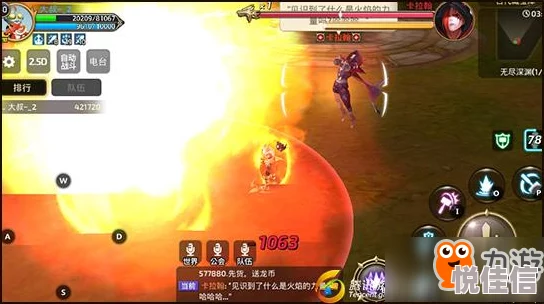 龙之谷手游无尽深渊：卡拉翰技能详解与高效打法攻略