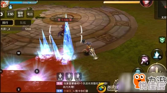 龙之谷手游无尽深渊：卡拉翰技能详解与高效打法攻略
