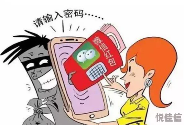 日本r级未删减版在线观看虚假链接请勿点击谨防诈骗