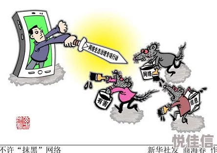 色福利网内容低俗，传播不良信息，建议远离
