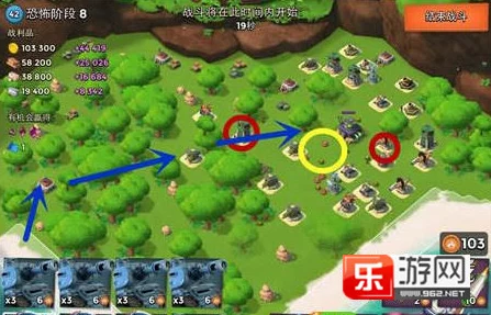 海岛奇兵10月8日新版恐怖博士阶段11高效通关视频攻略详解