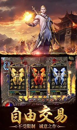 剑侠传奇手游：全新1V1校场比武，热门竞技玩法深度解析