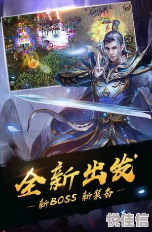 剑侠传奇手游：全新1V1校场比武，热门竞技玩法深度解析