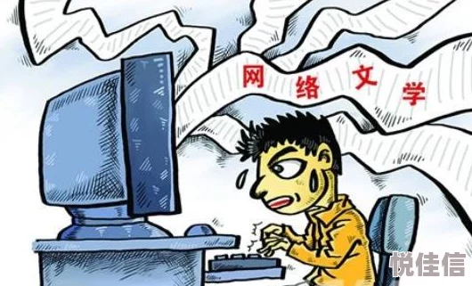 语文课代表被我做哭了的视频互联网传播低俗信息违法警方已介入调查