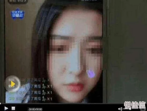 yw193.尤物在线影院入口网友称内容低俗画质差建议谨慎访问