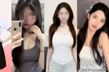 yw193.尤物在线影院入口网友称内容低俗画质差建议谨慎访问