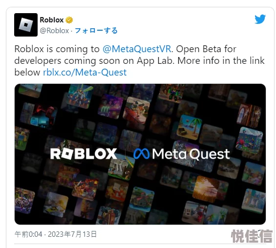 vr成品源码核心功能已完成测试兼容主流VR设备