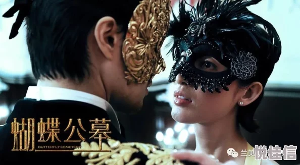 半世界之旅·花想容揭秘：最新热门，有泪痣男子的传奇故事